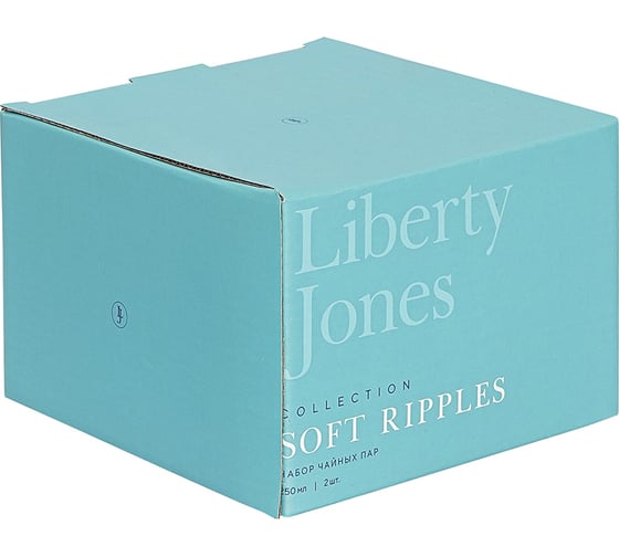 Набор чайных пар Liberty Jones Soft Ripples Dual Glazing, 250 мл, 2 шт. LJ000011
