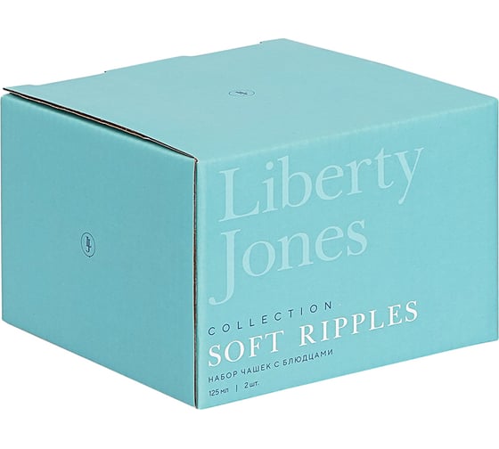 Набор чашек с блюдцами Liberty Jones Soft Ripples Dual Glazing, 125 мл, 2 шт. LJ000010