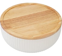 Салатник с крышкой из каучукового дерева Liberty Jones Soft Ripples Dual Glazing, диаметр 22 см LJ000017