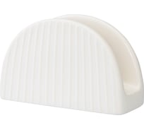 Салфетница Liberty Jones Soft Ripples Dual Glazing, 11x6.8 см LJ000023