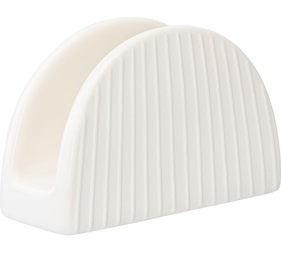Салфетница Liberty Jones Soft Ripples Dual Glazing, 11x6.8 см LJ000023