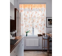 Комплект штор для кухни Witerra Кантр персик 285x160 лента л13304