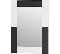 Зеркало Арника Фьюжн 3-05 00-00143381