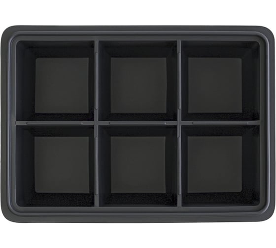 Форма для льда с крышкой Smart Solutions Ice cubes SS000086