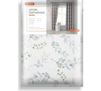 Штора Witerra блэкаут W печать 1048400578 светло-зеленый 150х180 1 шт 00000071226
