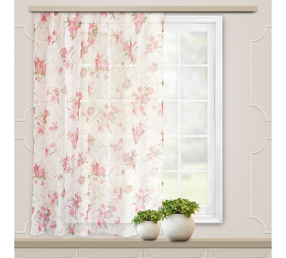 Штора для кухни Witerra 150x145 см, красный 15596 1