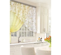 Штора для кухни Witerra 160x280 см, светло-желтый 45925
