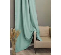 Штора портьерная Witerra Матовый блэкаут мятный 150х270 1 шт 110260