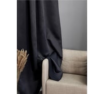 Штора портьерная Witerra Матовый блэкаут черный 150х270 1 шт 110264