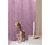 Штора портьерная Witerra жаккард Инфини розовый 160х260 1 шт 110208