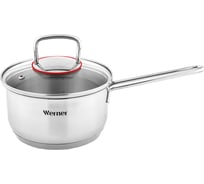 Ковш WERNER COMO 16x8,5см/1,7л со стеклянной крышкой, с индукционным капсульным дном. Материал: нерж. сталь. Толщина: 0,5мм 50168
