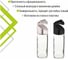 Банка для специй на рейлинг Trodos J81, хром 101312 2