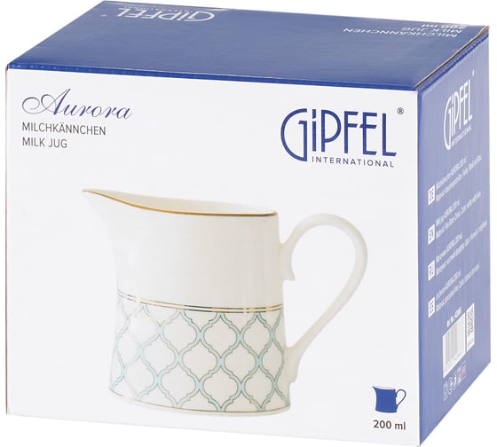Молочник Gipfel AURORA 200 мл. Материал: костяной фарфор. Цвет: белый с голубым. 42866