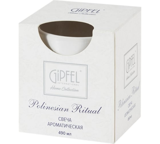 Свеча ароматическая Gipfel POLINESIAN RITUAL 490 мл. Состав: парафин, воск. 42902