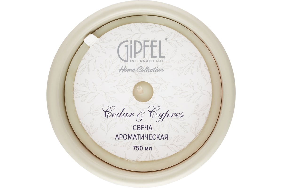 Свеча ароматическая Gipfel CEDAR & CYPRES 750 мл. Состав: парафин, воск.  42917