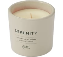 Свеча ароматическая Gipfel CEDAR & CYPRES 750 мл. Состав: парафин, воск. 42917