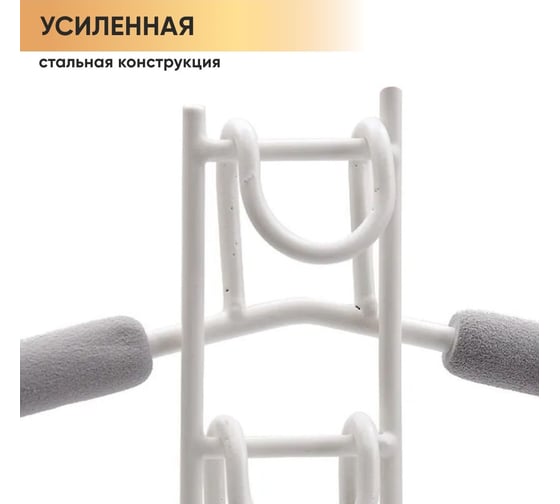 Мультивешалка для одежды Oqqi серый 41х1.5х48.5 PL200004серый
