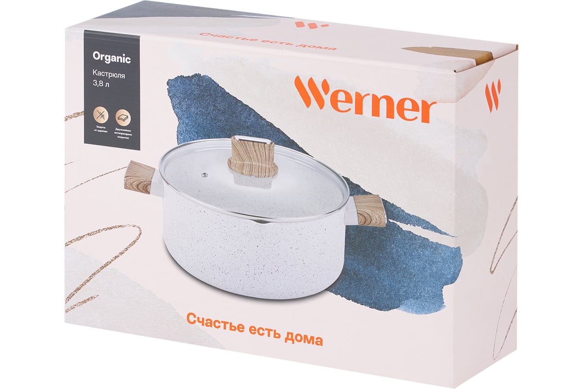 Кастрюля WERNER ORGANIC BEIGE 22x10,0 см/3,8 л с индукционным дном, с  двухслойным антипригарным покрытием Pfluon, бакелитовая ручка с покрытием  Soft Touch. Цвет: бежевый. Материал: прессованный алюминий. Толщина стенок  и дна: 2,8 мм.