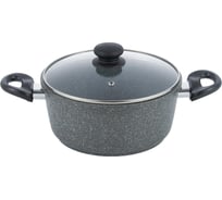 Кастрюля WERNER LETIZIA 22,0x9,5 см/3,3 л со стеклянной крышкой из литого алюминия с антипригарным мраморным покрытием GMM DURASLATE и бакелитовыми ручками. Толщина дна/стенок: 5,0/2,5 мм. 51678