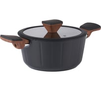 Кастрюля WERNER алюминиевая Vertical 20 см, 2,65 л 51913