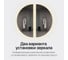 Зеркало арка большое с нейтральной подсветкой GENGLASS RONTUS NF LED XL GGL-07-XL-4000-1 6