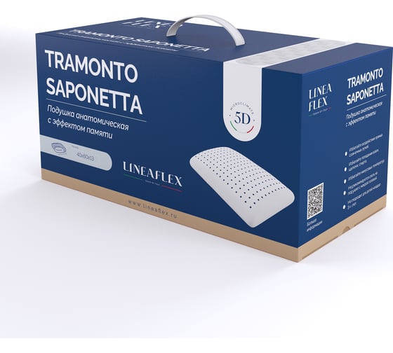 Подушка Lineaflex Tramonto Saponetta 13 40х60