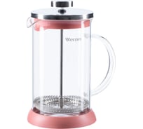 Френч-пресс WERNER ALLEGRO 600 мл. Материал: жаропрочное боросиликатное стекло, нержавеющая сталь, пластик, термопластичная резина. Цвет: темно-розовый 51459