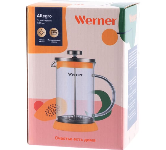 Френч-пресс WERNER ALLEGRO 600 мл. Материал: жаропрочное боросиликатное стекло, нержавеющая сталь, пластик, термопластичная резина. Цвет: желтый 51461