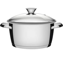 Кастрюля с крышкой Tramontina Allegra 3.04 л 62654/204-TR