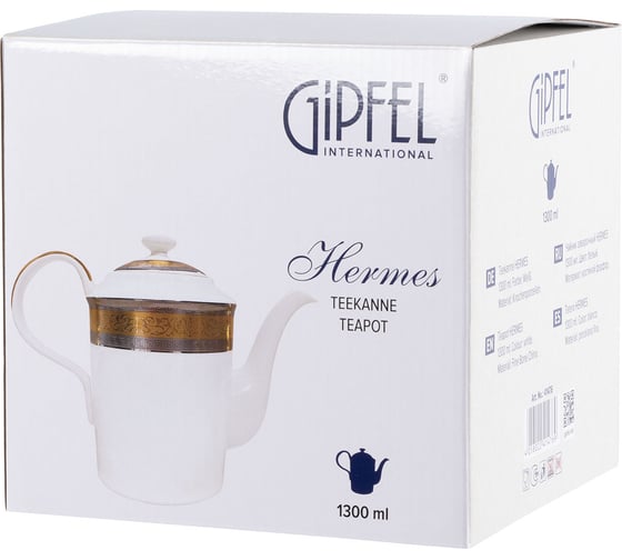 Чайник заварочный GIPFEL HERMES 1300 мл, белый, костяной фарфор 41476