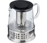 Чайник заварочный GIPFEL MERCURY 1000 мл c фильтром и подставкой для подогрева, жаропрочное боросиликатное стекло, нержавеющая сталь 51112