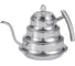 Чайник заварочный Gipfel Orient 1000 мл 51887 1