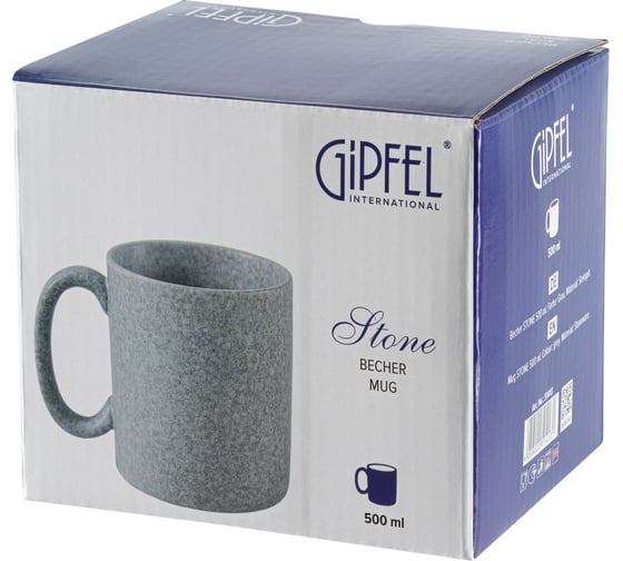 Кружка GIPFEL STONE 500 мл, 1 шт, серый, керамика 51413