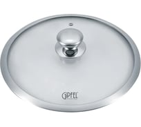 Крышка стеклянная GIPFEL STRONG 24 см со стальным ободом и стальной ручкой 1012