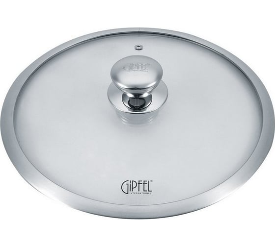 Крышка стеклянная GIPFEL STRONG 20 см со стальным ободом и стальной ручкой 1011