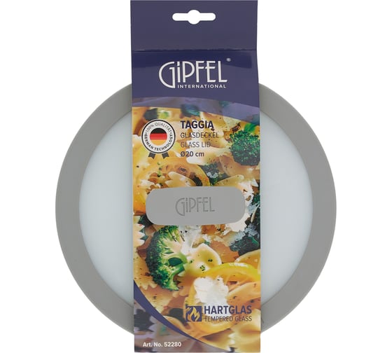 Крышка стеклянная GIPFEL TAGGIA 20 см с силиконовым ободом, светло-серый, закаленное стекло, силикон, нержавеющая сталь 18/8 52280