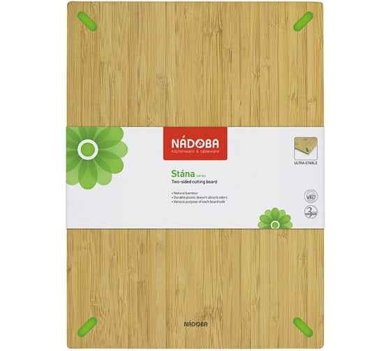 Разделочная доска NADOBA из бамбука, 33х23 см, серия STANA 722011