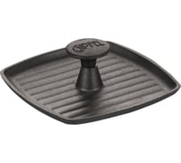 Крышка-пресс для гриля GIPFEL DILETTO квадратная 18x18 см, чугун 2242