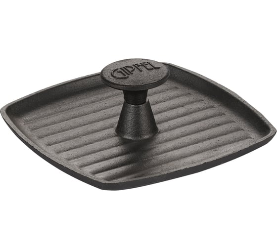 Крышка-пресс для гриля GIPFEL DILETTO квадратная 18x18 см, чугун 2242
