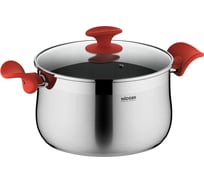 Кастрюля NADOBA со стеклянной крышкой, 24 см/6.3 л, серия KARLA 727511