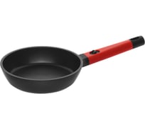 Сковорода NADOBA GUSTA с антипригарным покрытием и съёмной ручкой, 20 см, 729219