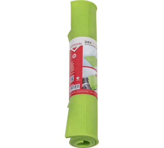 Силиконовый коврик для посуды ARTMOON DRY 699690