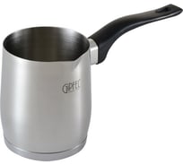 Турка MAREE 220 мл Gipfel 5574