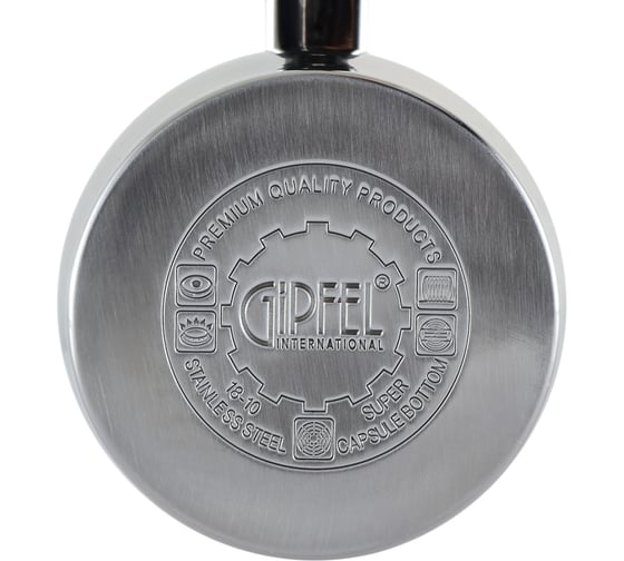 Турка  MAREE 220 мл Gipfel 5574