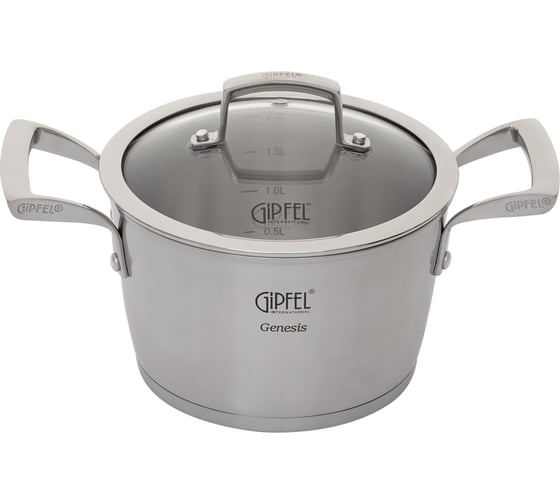 Набор посуды из нержавеющей стали GIPFEL Genesis 1537
