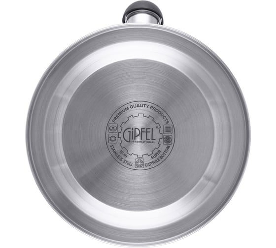 Чайник для кипячения воды Gipfel ESTELLA 2.5л со свистком, с индукционным дном. Материал: нержавеющая сталь 18/10. Материал ручки: бакелит. Толщина: 0,4мм 8598