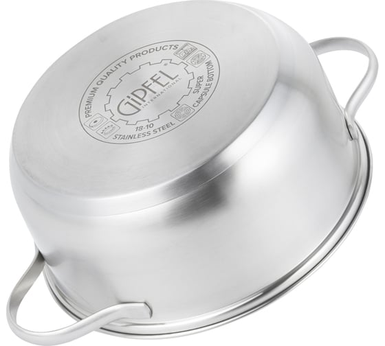 Набор кастрюль GIPFEL AZALEA из 6 предметов: Ковш 16x7.5 см, 1.2л, 2 кастрюли 16x9.5/ 1.5л, 20x9.5/ 2.5л, с крышками, с индукционным капсульным дном нержавеющая сталь 18/10 толщина: 0.5 мм 51061
