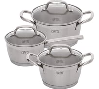 Набор посуды GIPFEL ERA 6 предметов: ковш 16x9 см, 1,5 л, кастрюля 18x10 см, 2 л, кастрюля 20x11 см, 3 л со стеклянными крышками с индукционным капсульным дном нержавеющая сталь 18/10 толщина 0,6 мм 1510