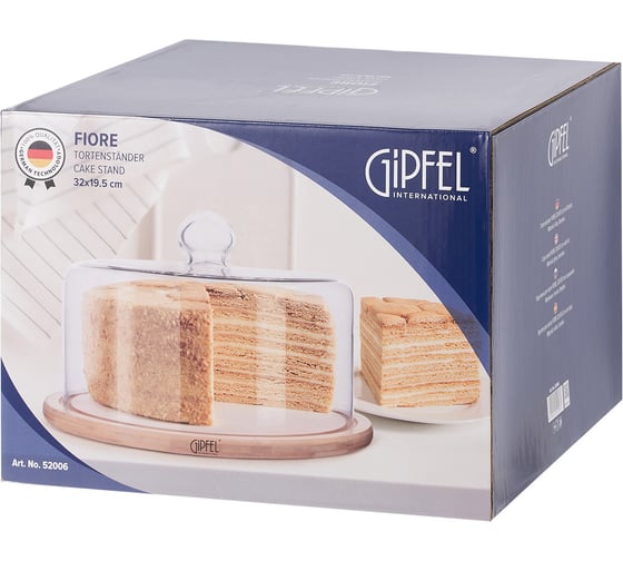 Подставка для торта GIPFEL FIORE 32x19,5 см с крышкой, стекло, бамбук 52006