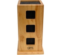 Подставка для ножей Gipfel 9х9х11,5 см пластик 6995